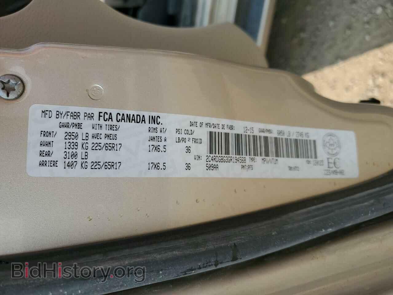 2016 DODGE CARAVAN - VIN: 2C4RDGBG3GR194568 - Photo 14