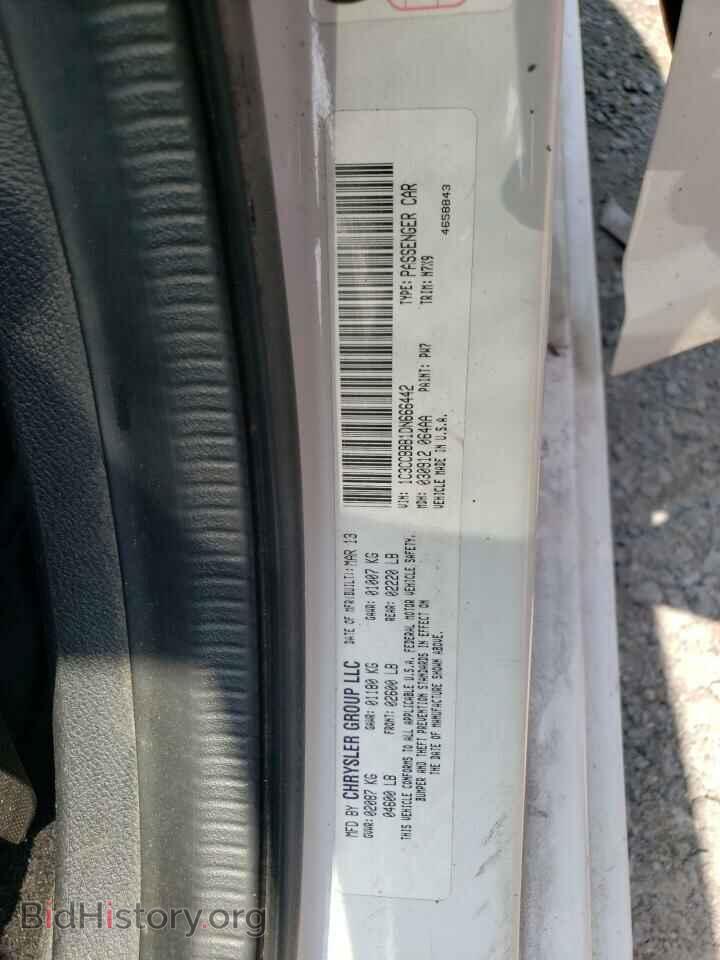 2013 CHRYSLER 200 - VIN: 1C3CCBBB1DN666442 - Photo 12