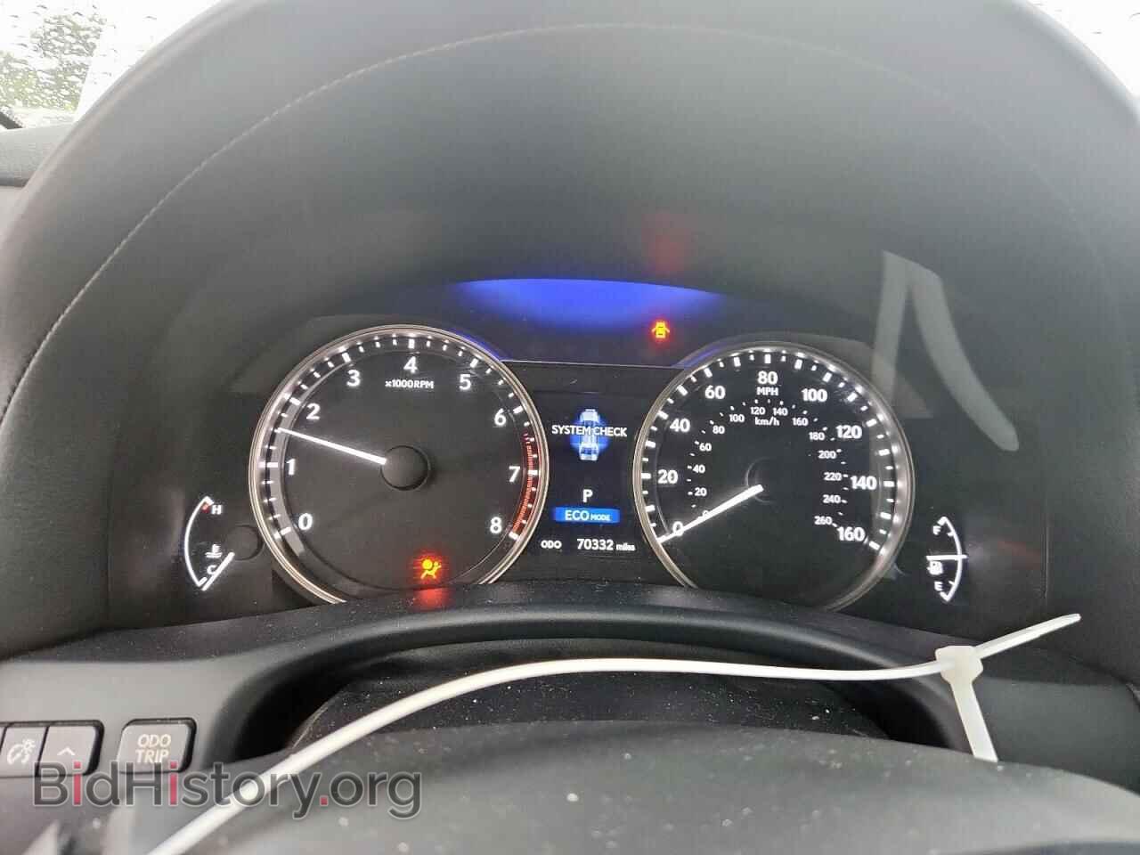 2015 LEXUS GS350 - VIN: JTHBE1BL5FA009656 - Photo 9