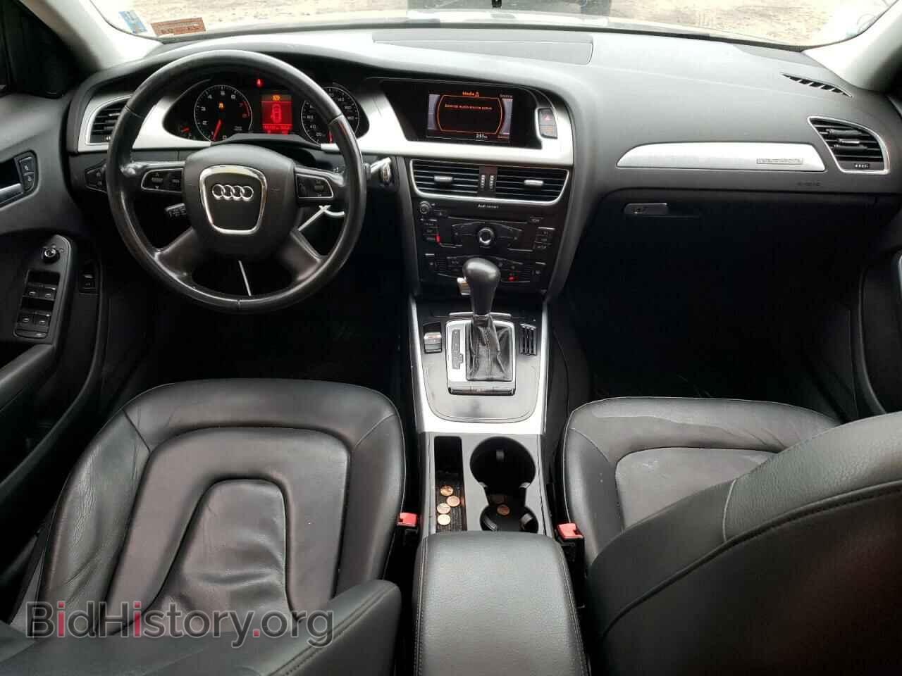 2012 AUDI A4 - VIN: WAUBFAFL1CN017957 - Фото 8