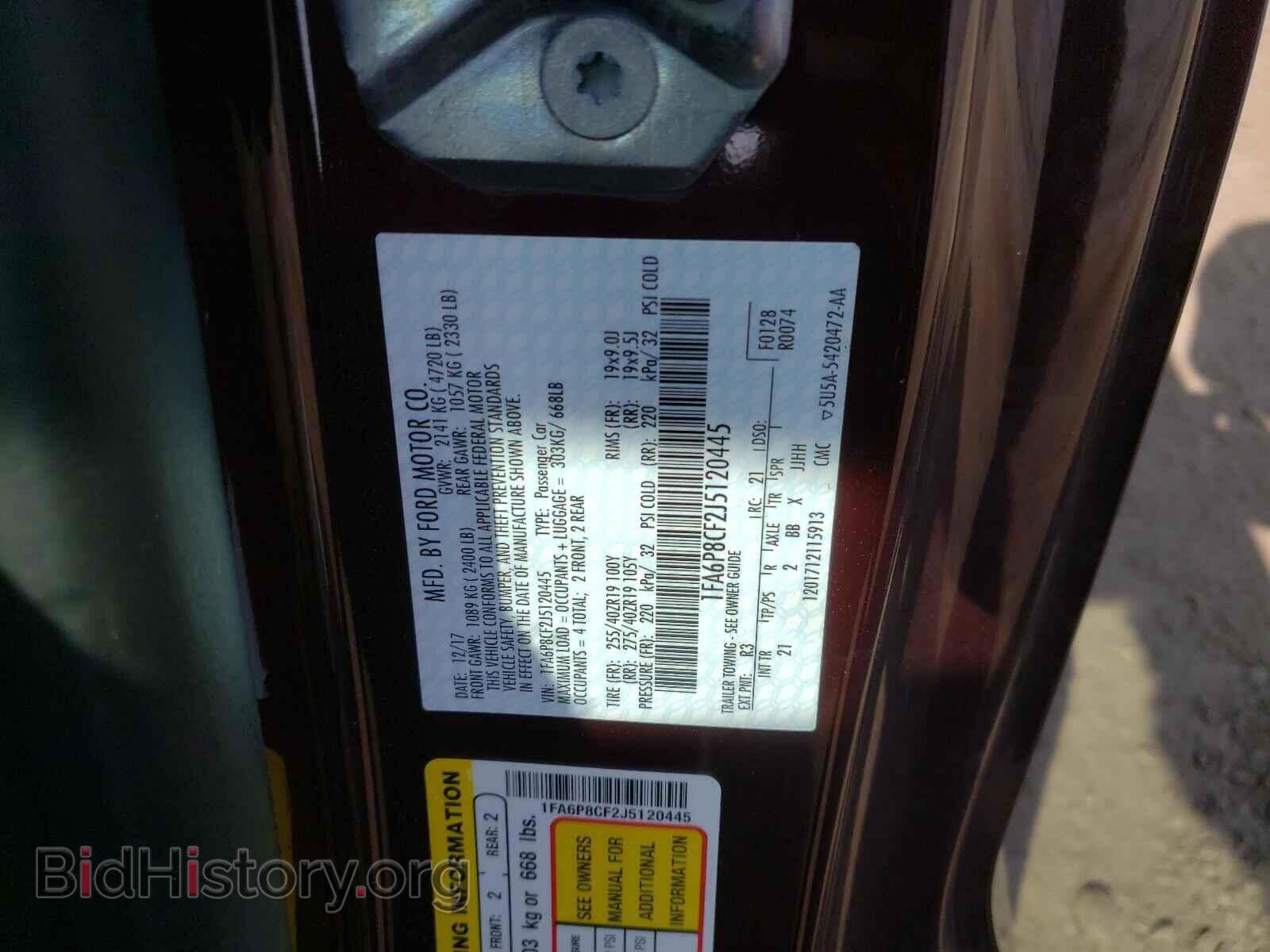 2018 FORD MUSTANG - VIN: 1FA6P8CF2J5120445 - Фото 10