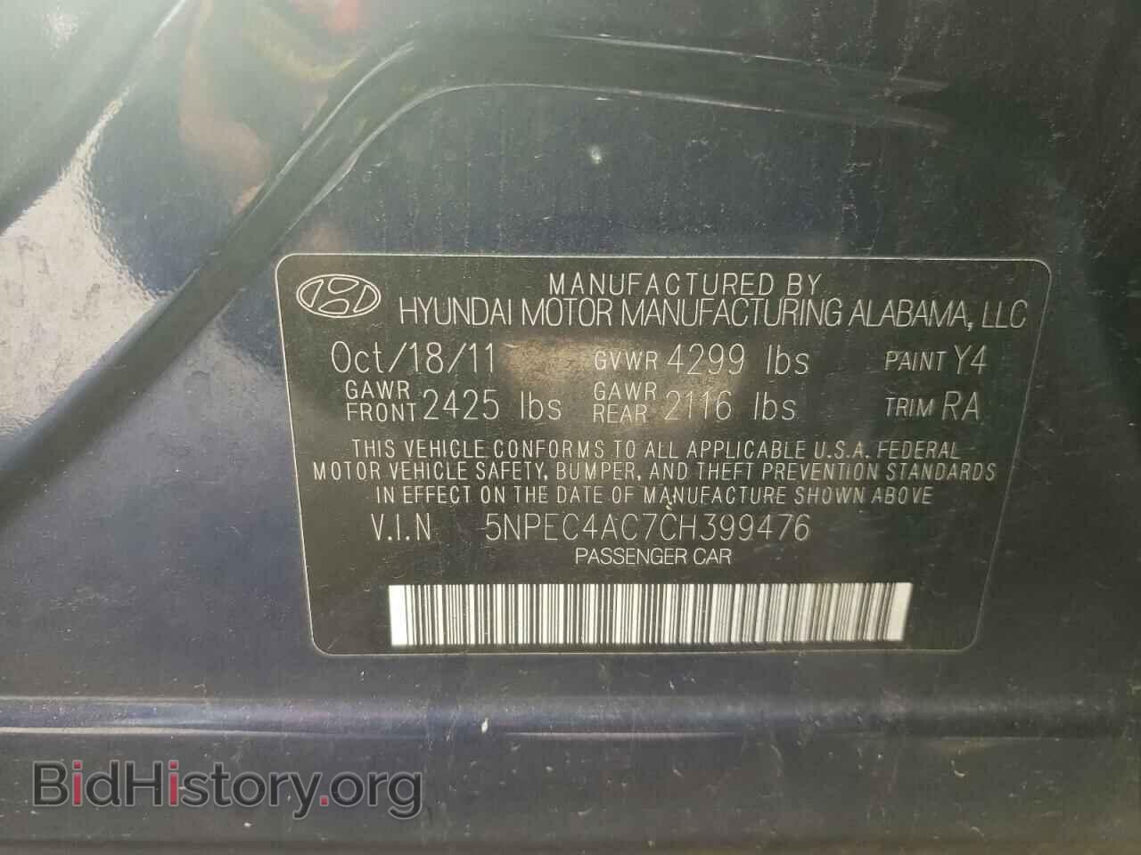 2012 HYUNDAI SONATA - VIN: 5NPEC4AC7CH399476 - Фото 10