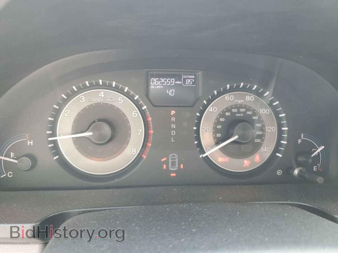 2013 HONDA All Models - VIN: 5FNRL5H63DB018732 - Фото 9