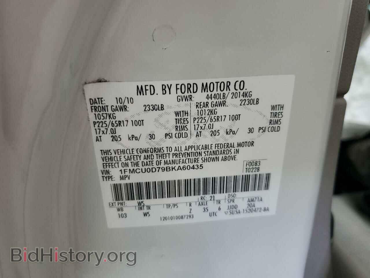 2011 FORD ESCAPE - VIN: 1FMCU0D79BKA60435 - Фото 12