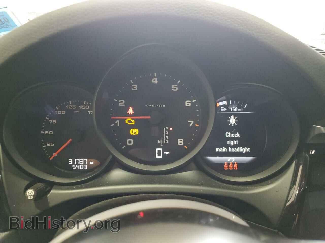 2021 PORSCHE MACAN - VIN: WP1AA2A54MLB09118 - Photo 9