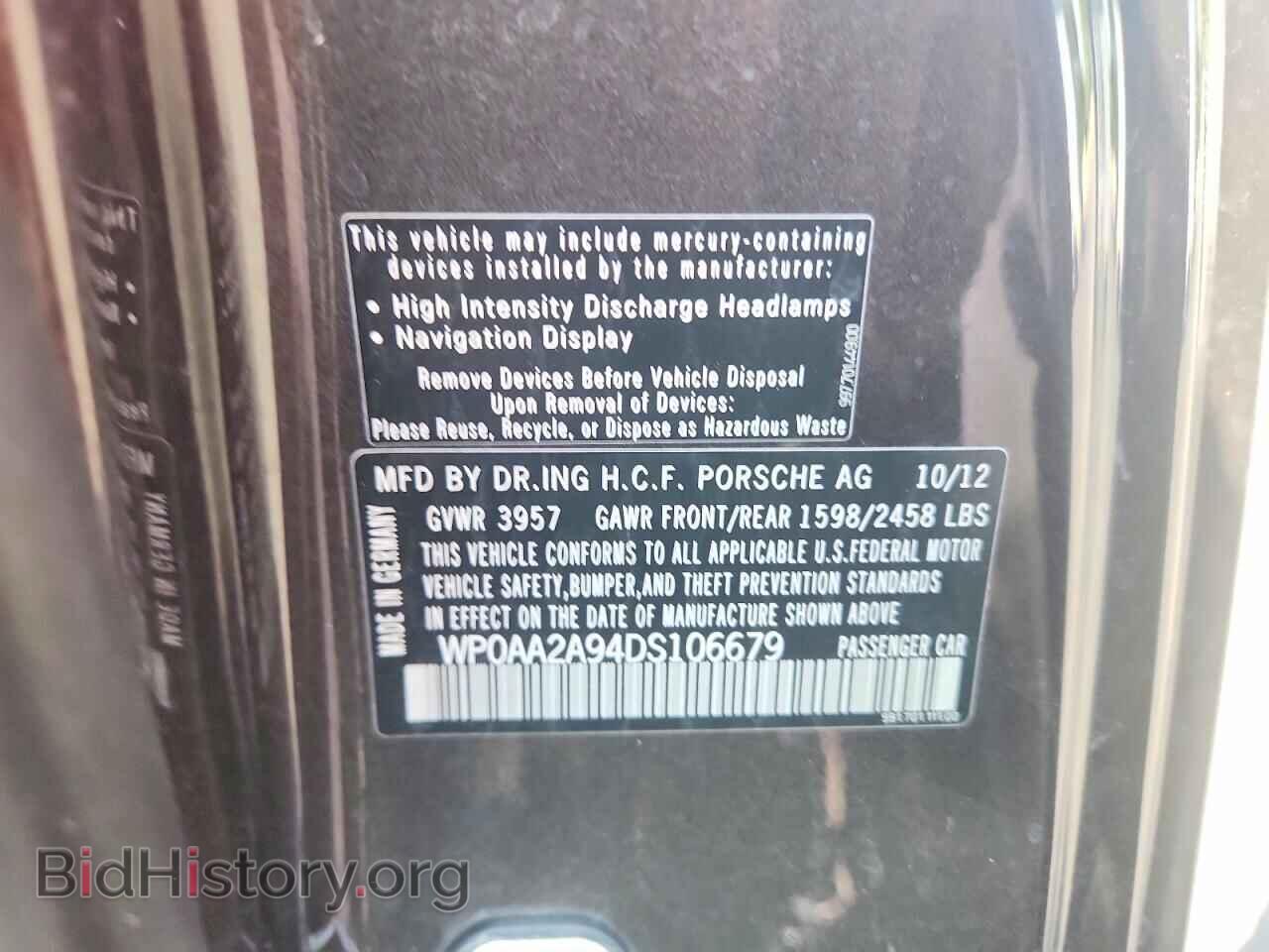 2013 PORSCHE 911 - VIN: WP0AA2A94DS106679 - Photo 13