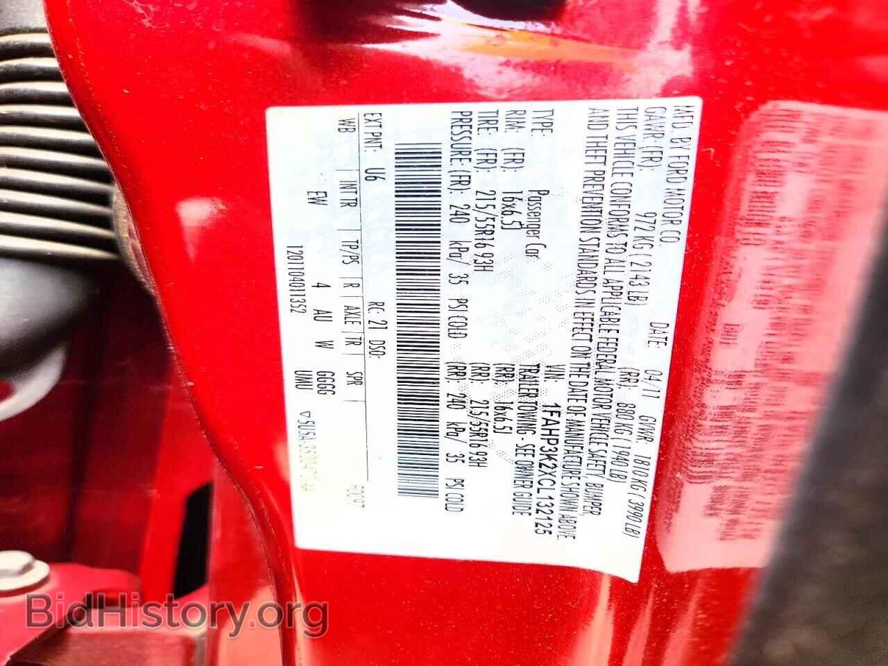 2012 FORD FOCUS - VIN: 1FAHP3K2XCL132125 - Фото 12