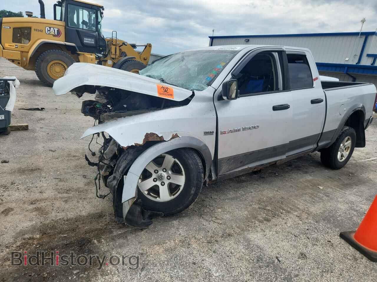 Photo 1D7RV1GT0BS700015 - DODGE All Models 2011
