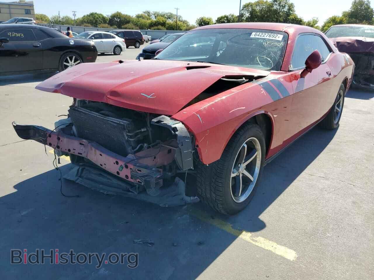 2012 DODGE CHALLENGER - VIN: 2C3CDYAG5CH105505 - Photo 2