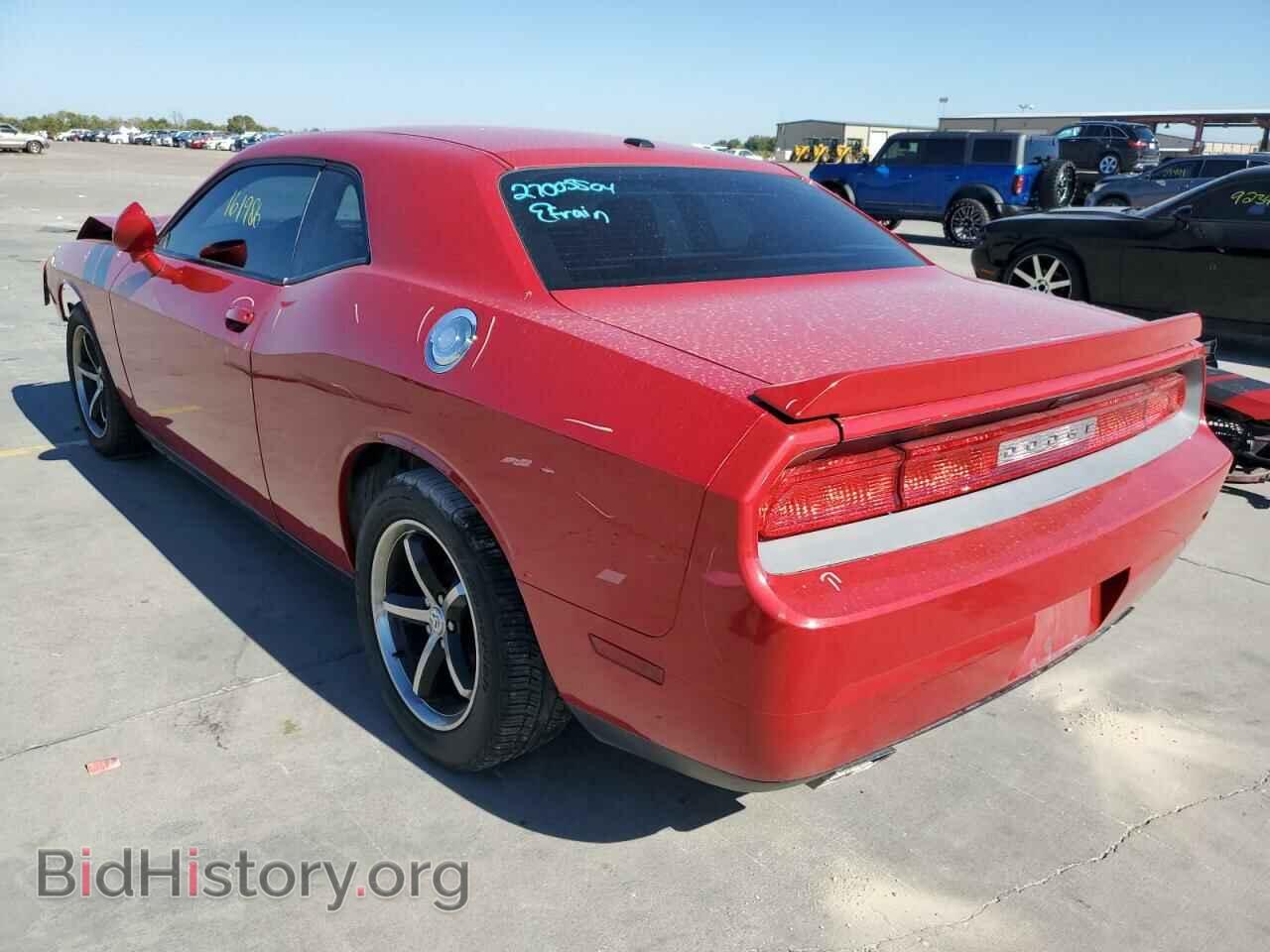2012 DODGE CHALLENGER - VIN: 2C3CDYAG5CH105505 - Photo 3