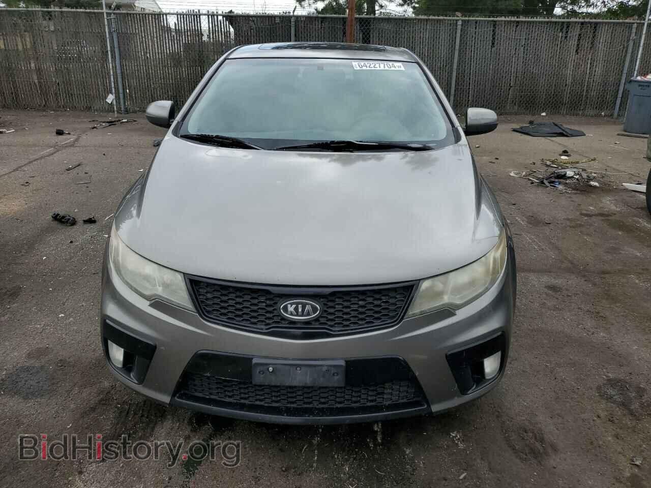 2011 KIA FORTE - VIN: KNAFW6A37B5343184 - Фото 5