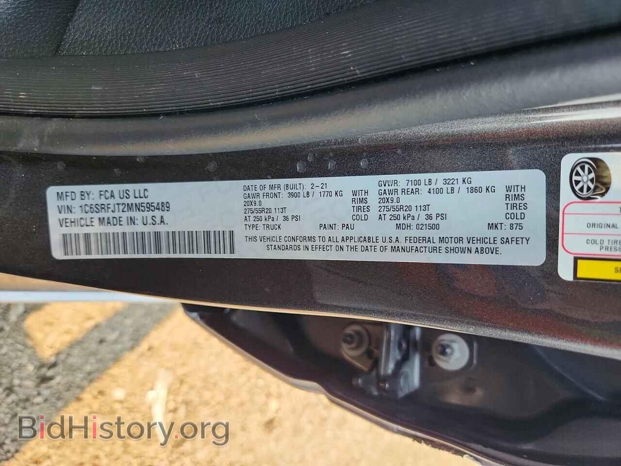 2021 RAM 1500 - VIN: 1C6SRFJT2MN595489 - Photo 12