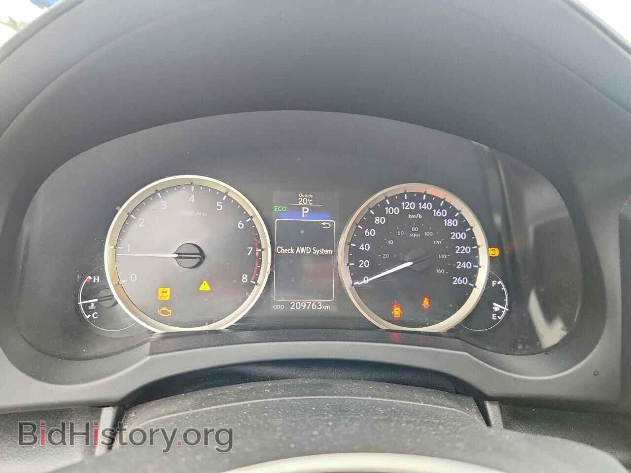 2014 LEXUS IS - VIN: JTHCF1D2XE5001095 - Photo 9