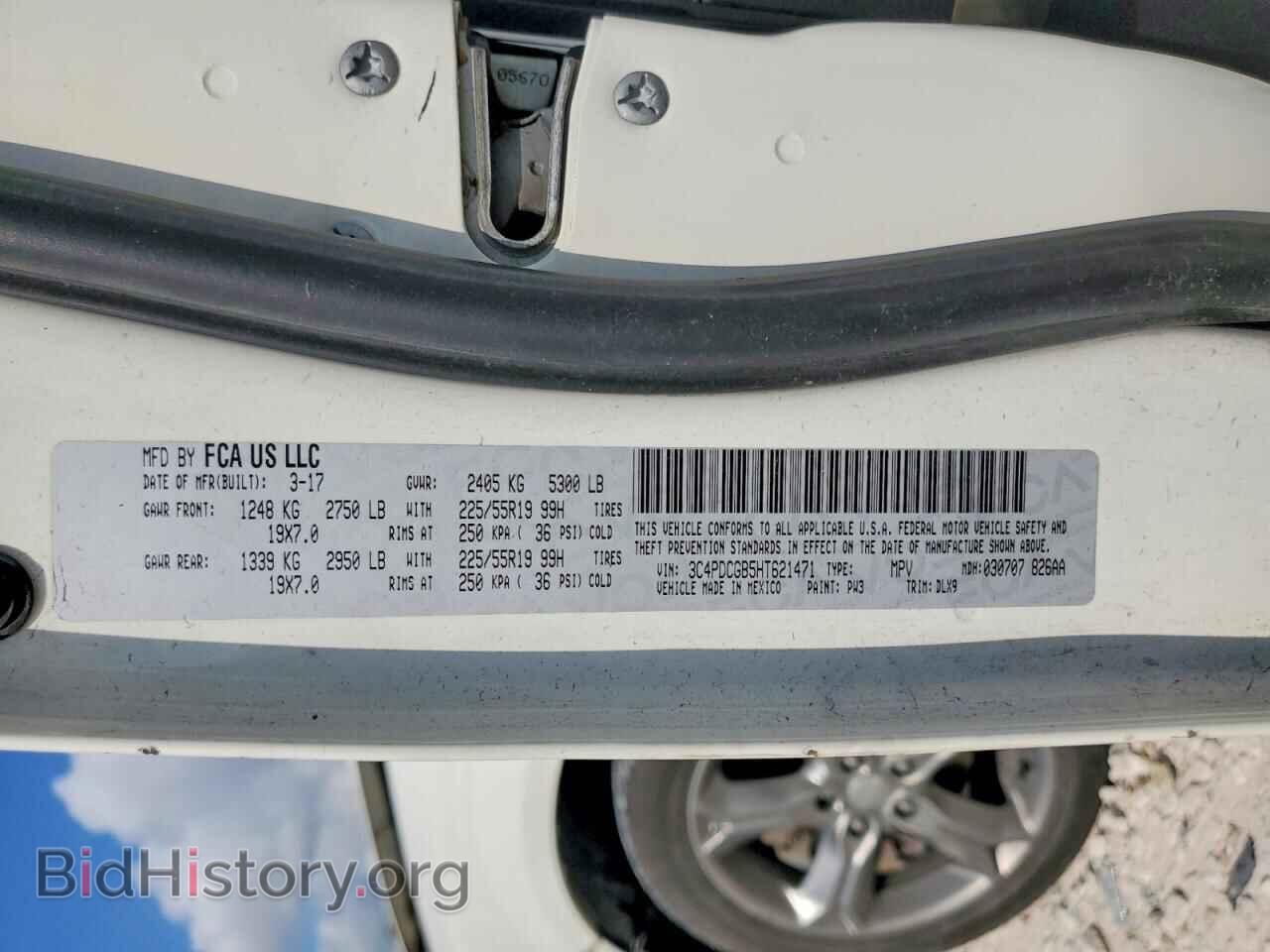 2017 DODGE JOURNEY - VIN: 3C4PDCGB5HT621471 - Photo 13