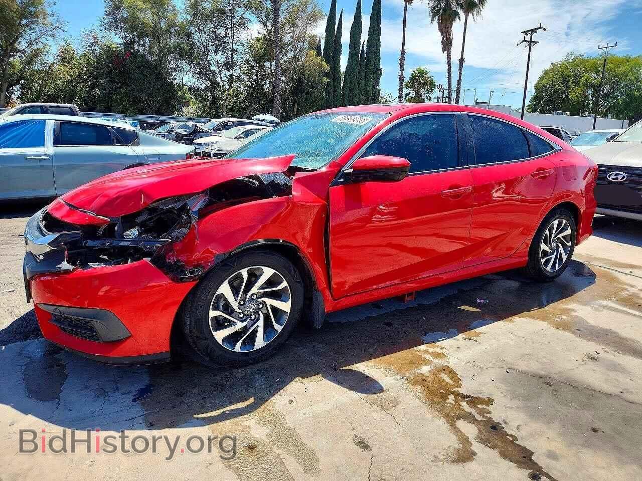 Фотография 2HGFC2F75HH532788 - HONDA CIVIC 2017