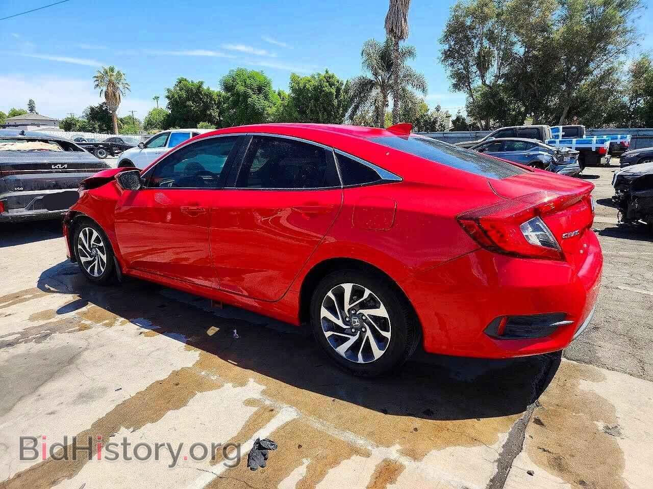 2017 HONDA CIVIC - VIN: 2HGFC2F75HH532788 - Photo 2