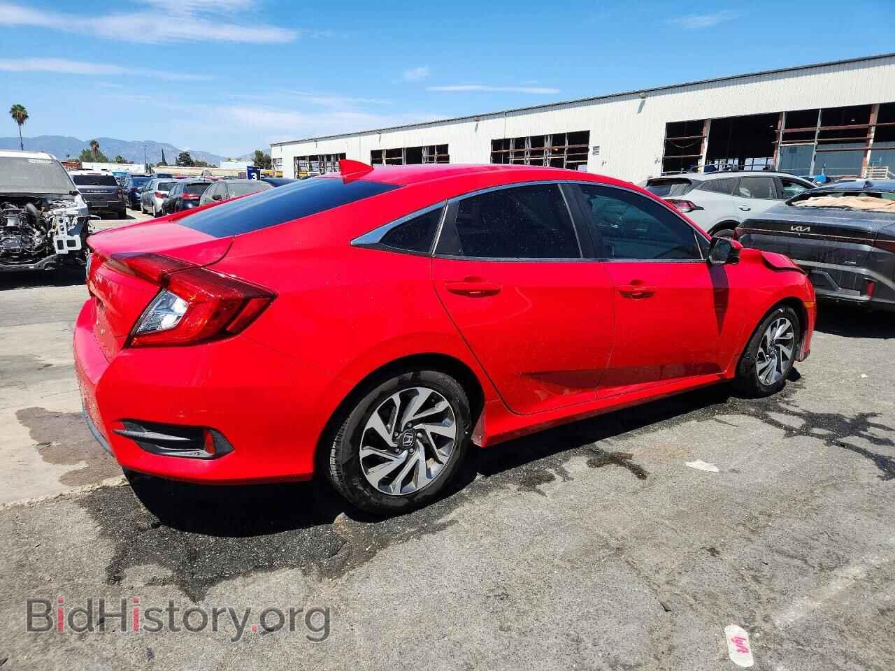 2017 HONDA CIVIC - VIN: 2HGFC2F75HH532788 - Photo 3