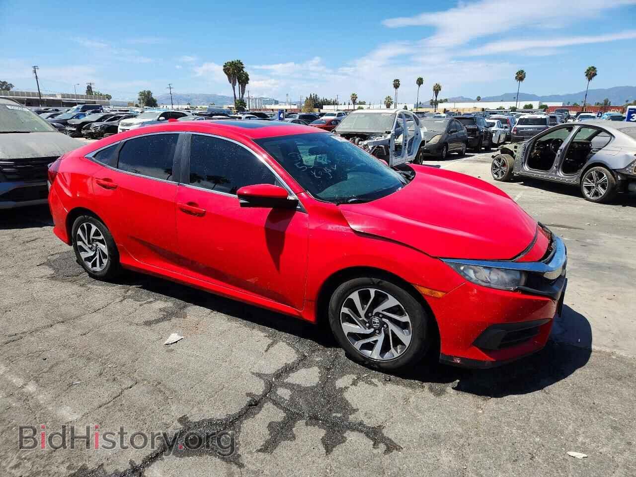 2017 HONDA CIVIC - VIN: 2HGFC2F75HH532788 - Photo 4