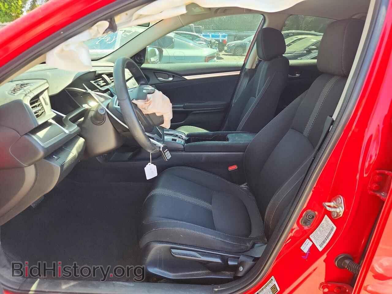 2017 HONDA CIVIC - VIN: 2HGFC2F75HH532788 - Photo 7