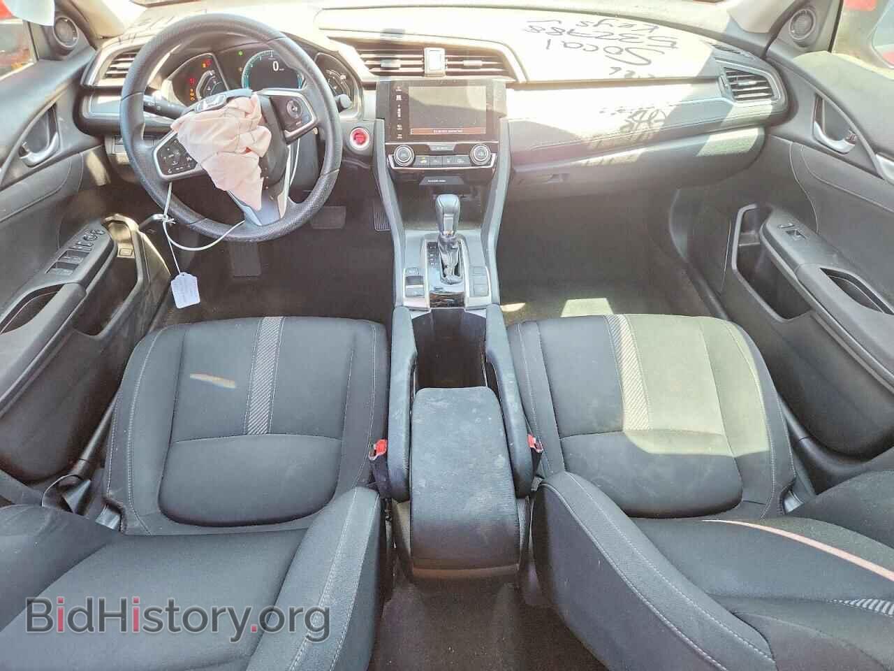 2017 HONDA CIVIC - VIN: 2HGFC2F75HH532788 - Photo 8