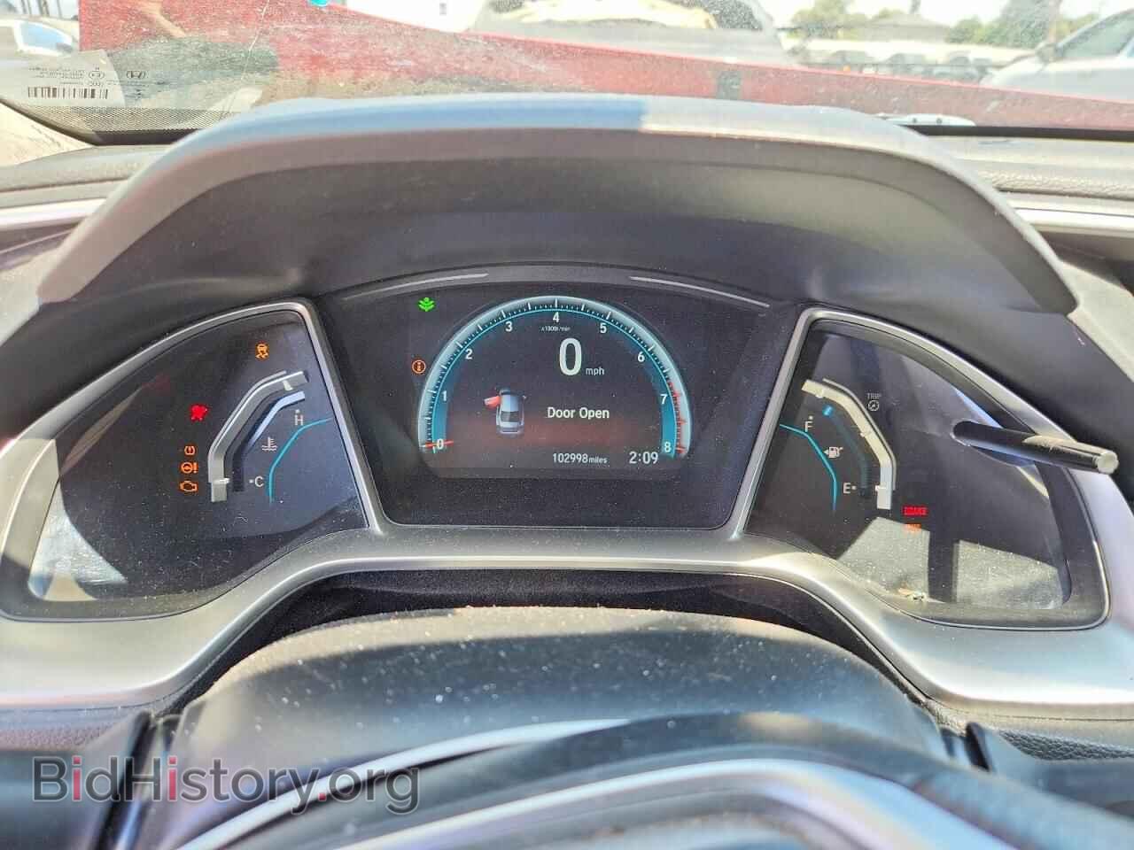 2017 HONDA CIVIC - VIN: 2HGFC2F75HH532788 - Photo 9