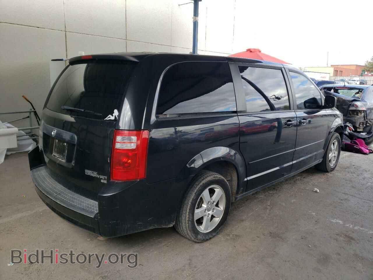2010 DODGE CARAVAN - VIN: 2D4RN4DEXAR303450 - Фото 4