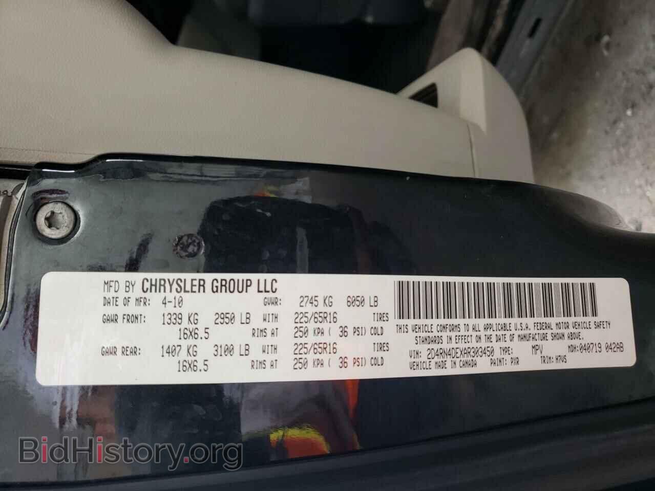2010 DODGE CARAVAN - VIN: 2D4RN4DEXAR303450 - Фото 10