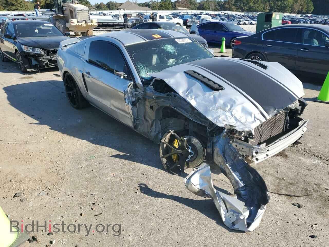 Photo 1ZVBP8CF4E5237231 - FORD MUSTANG 2014