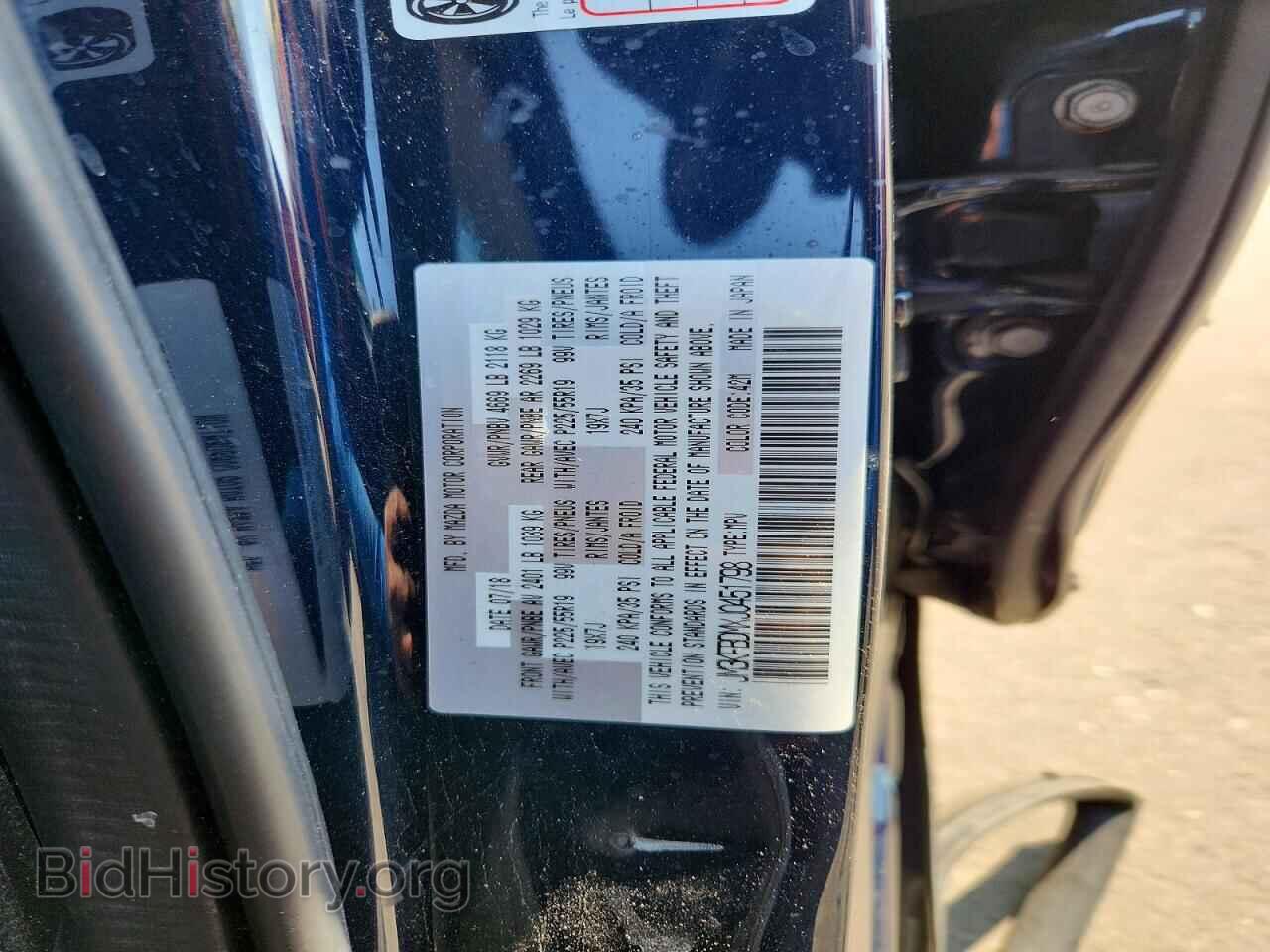 2018 MAZDA CX-5 - VIN: JM3KFBDMXJ0451798 - Фото 13