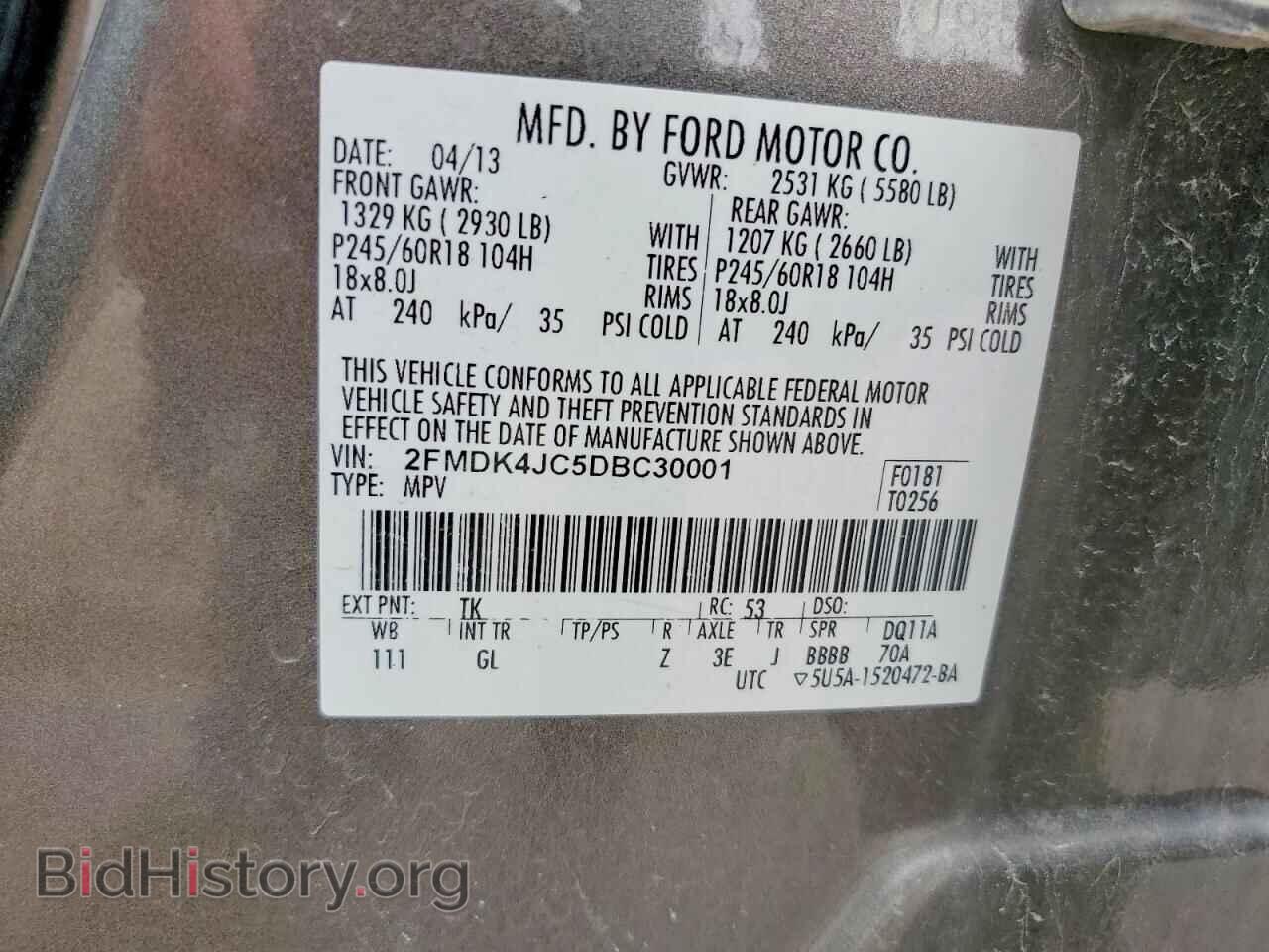 2013 FORD EDGE - VIN: 2FMDK4JC5DBC30001 - Photo 13