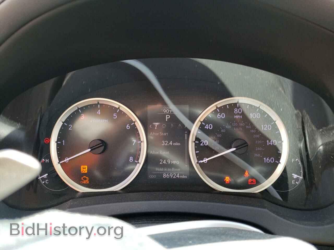 2014 LEXUS IS - VIN: JTHCF1D29E5007597 - Фото 9