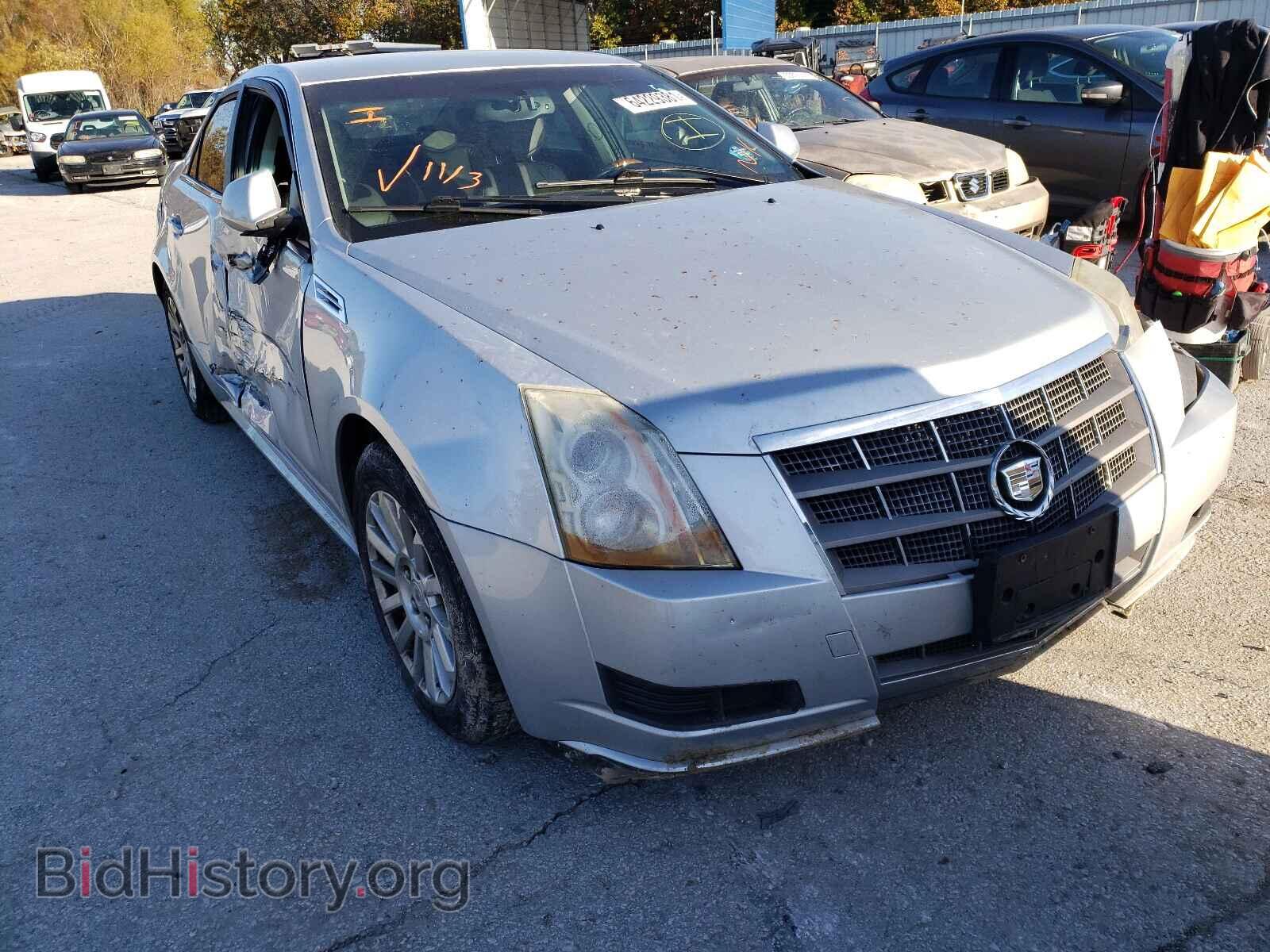 Photo 1G6DE5EG0A0144660 - CADILLAC CTS 2010