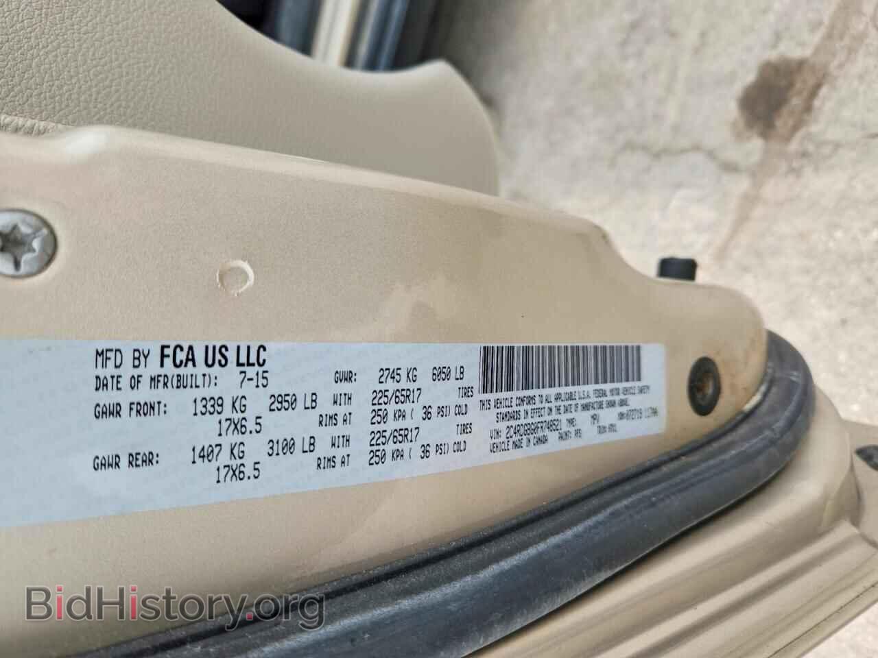 2015 DODGE CARAVAN - VIN: 2C4RDGBG0FR748521 - Photo 13