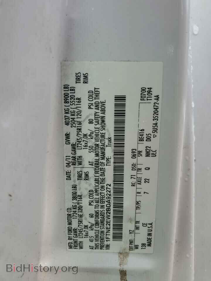 2011 FORD ALL Models - VIN: 1FTNE2EW2BDA92272 - Photo 12