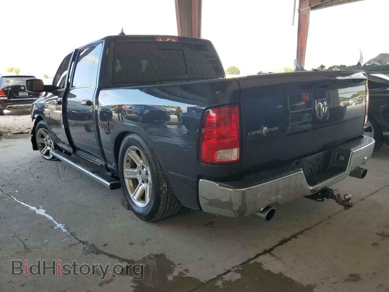 2017 RAM 1500 - VIN: 1C6RR6LT3HS662507 - Photo 3