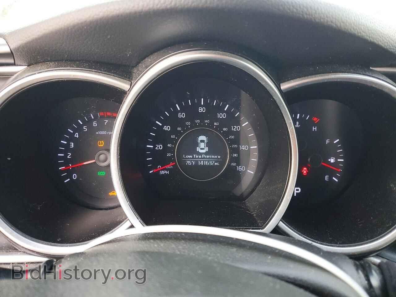 2015 KIA OPTIMA - VIN: KNAGM4A75F5612869 - Фото 9