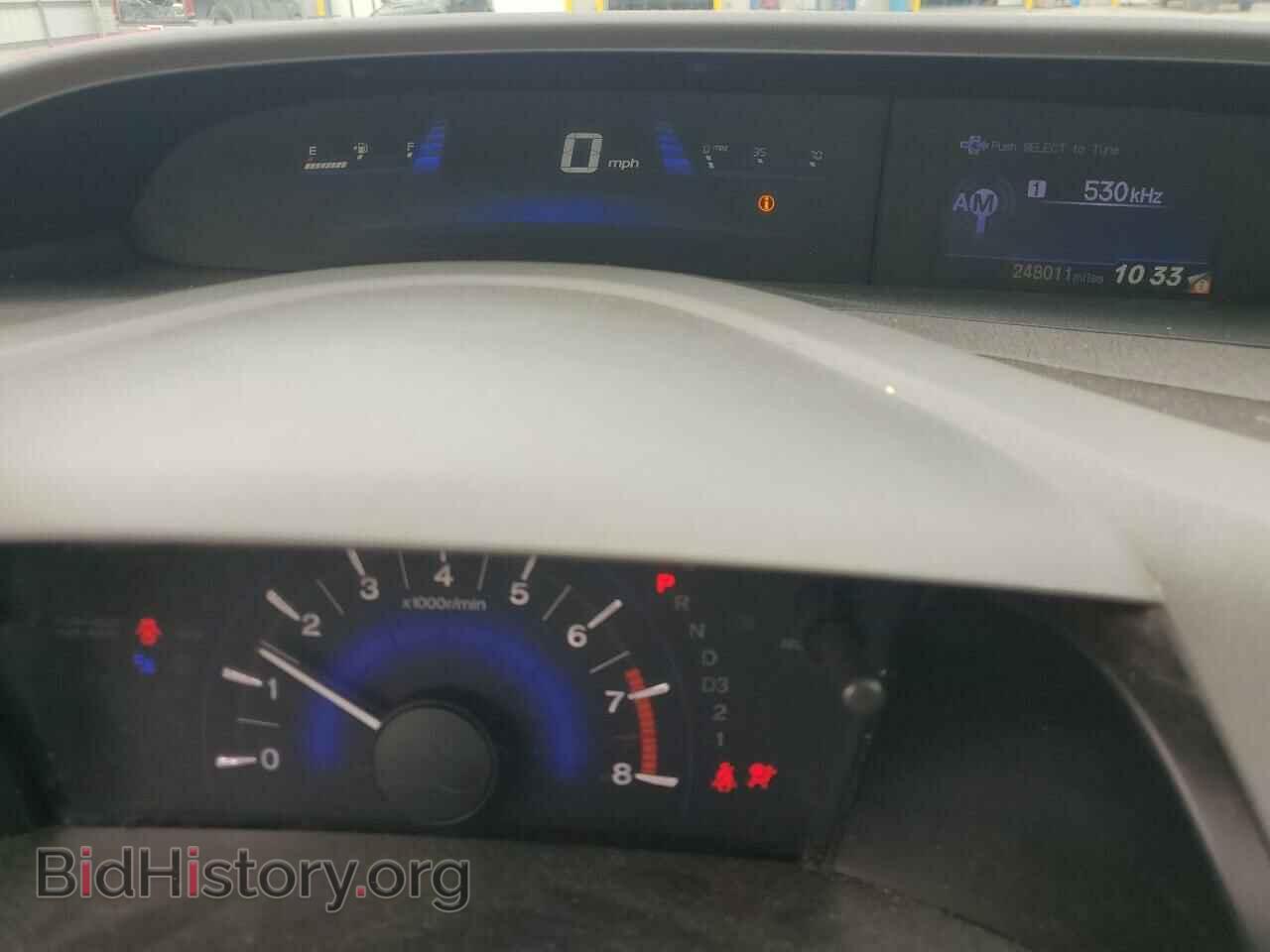 2012 HONDA CIVIC - VIN: 19XFB2F51CE082092 - Фото 9