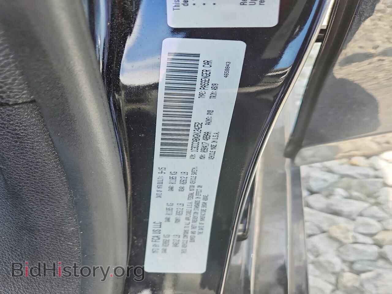 2016 CHRYSLER 200 - VIN: 1C3CCCABXGN124252 - Фото 12