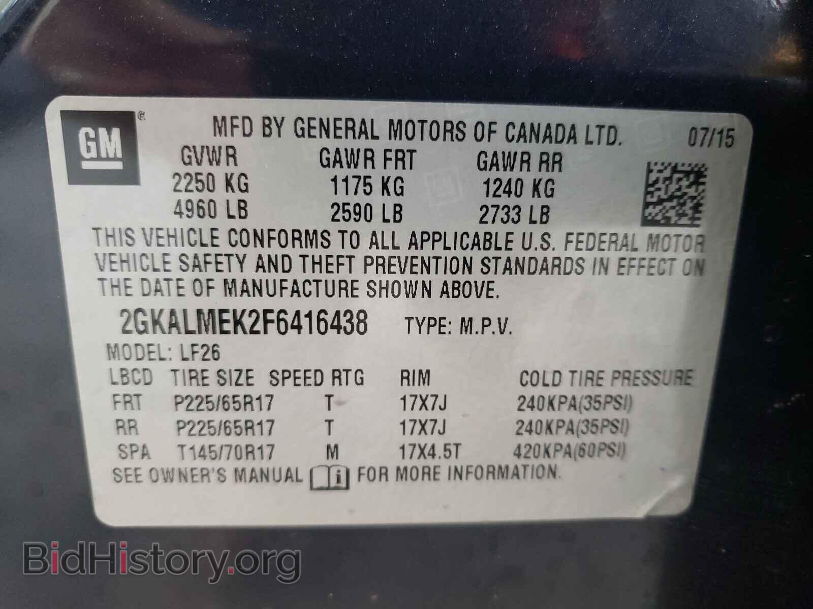 2015 GMC TERRAIN - VIN: 2GKALMEK2F6416438 - Фото 10