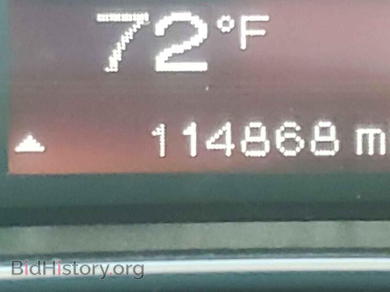 2015 DODGE DART - VIN: 1C3CDFBB0FD309802 - Photo 8