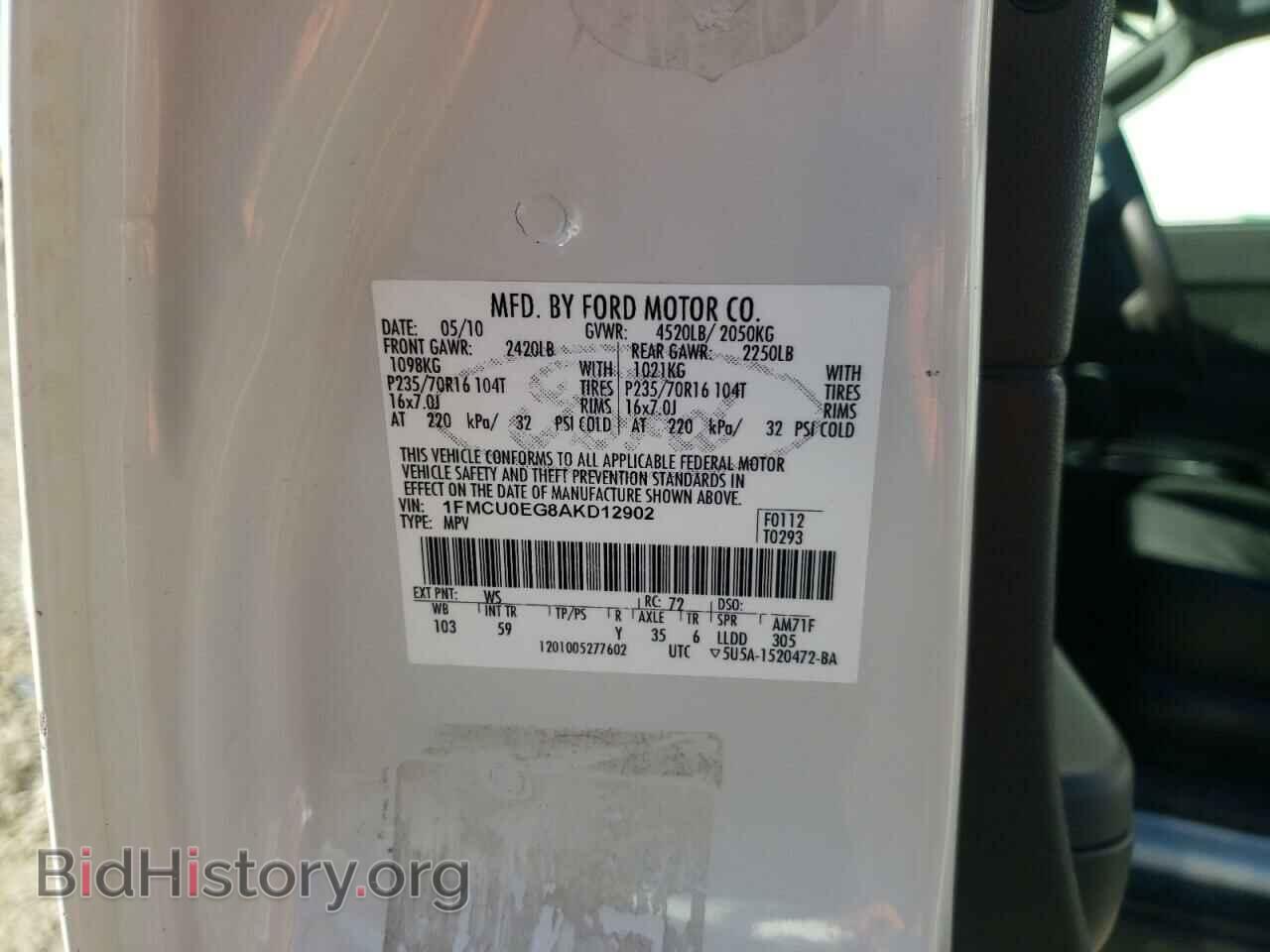2010 FORD ESCAPE - VIN: 1FMCU0EG8AKD12902 - Фото 10