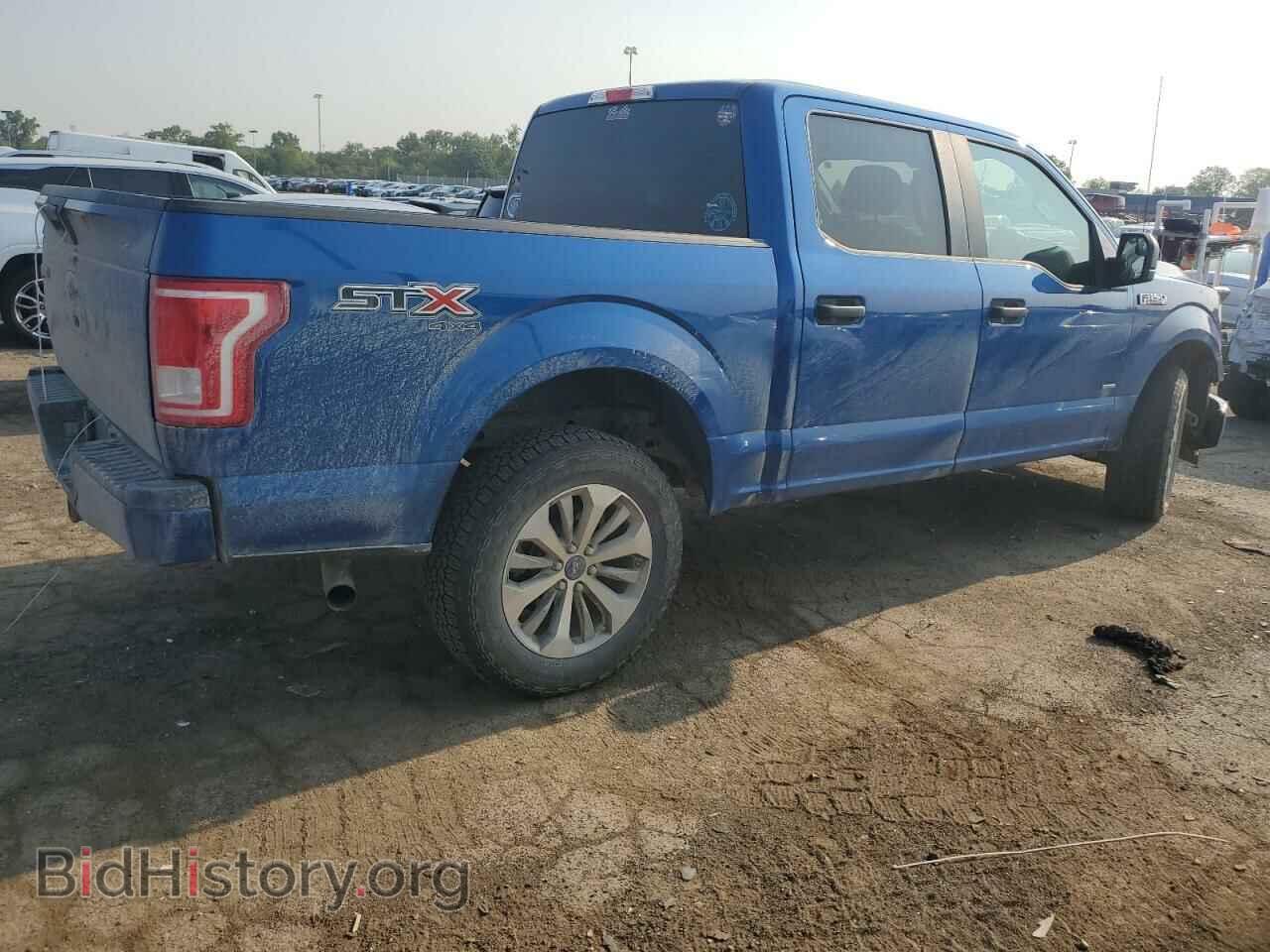 2017 FORD F-150 - VIN: 1FTEW1EG2HFB88433 - Фото 3