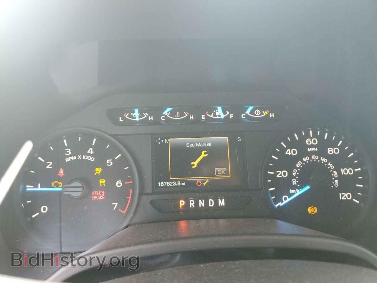 2017 FORD F-150 - VIN: 1FTEW1EG2HFB88433 - Фото 9