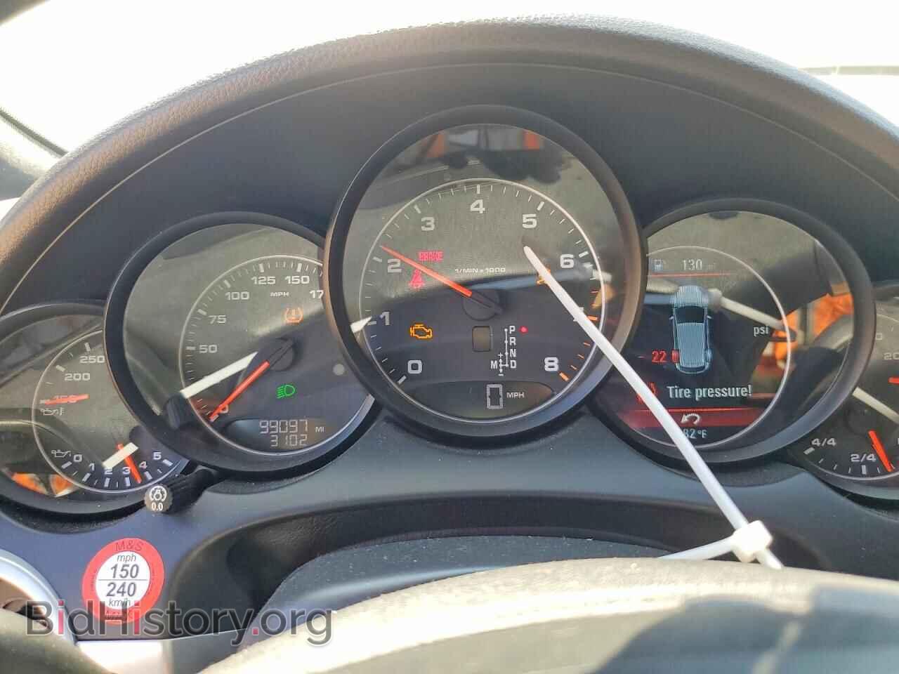 2014 PORSCHE CAYENNE - VIN: WP1AA2A20ELA09556 - Photo 9