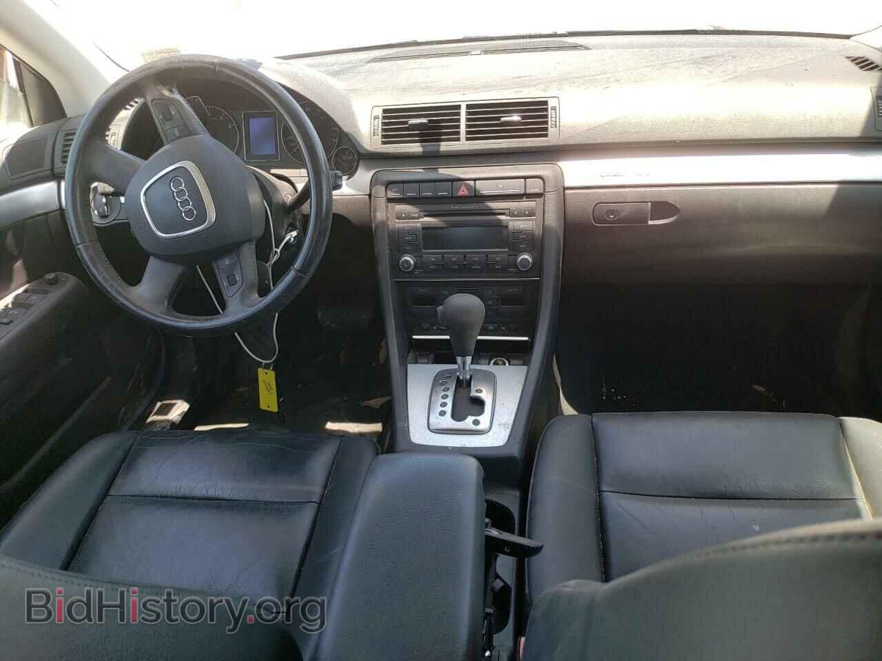 2008 AUDI A4 - VIN: WAUKF78E18A065071 - Фото 8