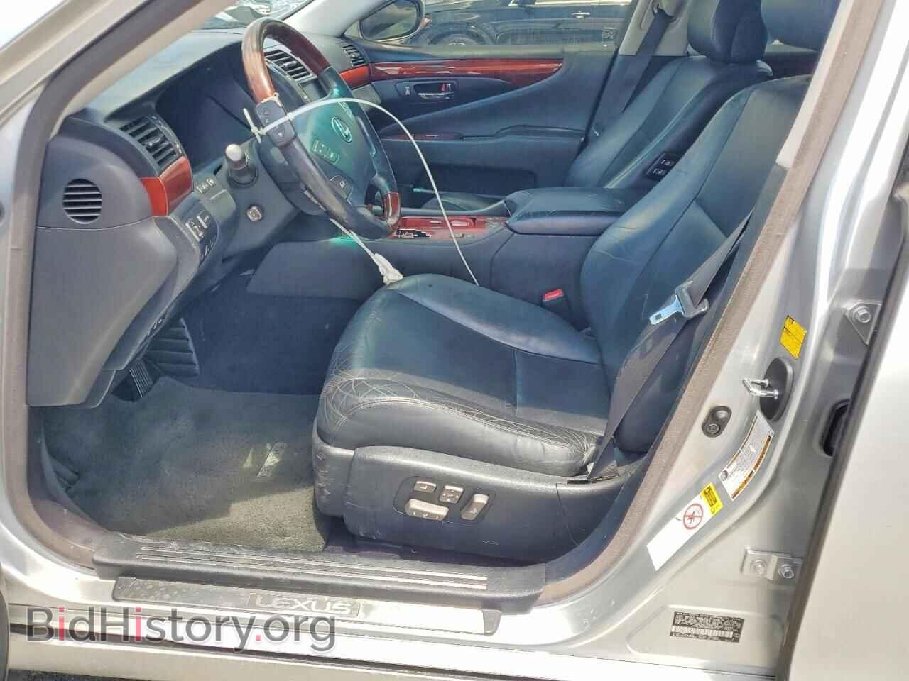 2008 LEXUS LS460 - VIN: JTHBL46F285080773 - Фото 7