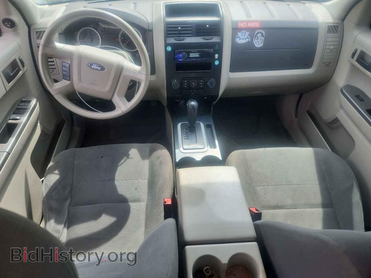 2012 FORD ESCAPE - VIN: 1FMCU0C79CKC84677 - Фото 8