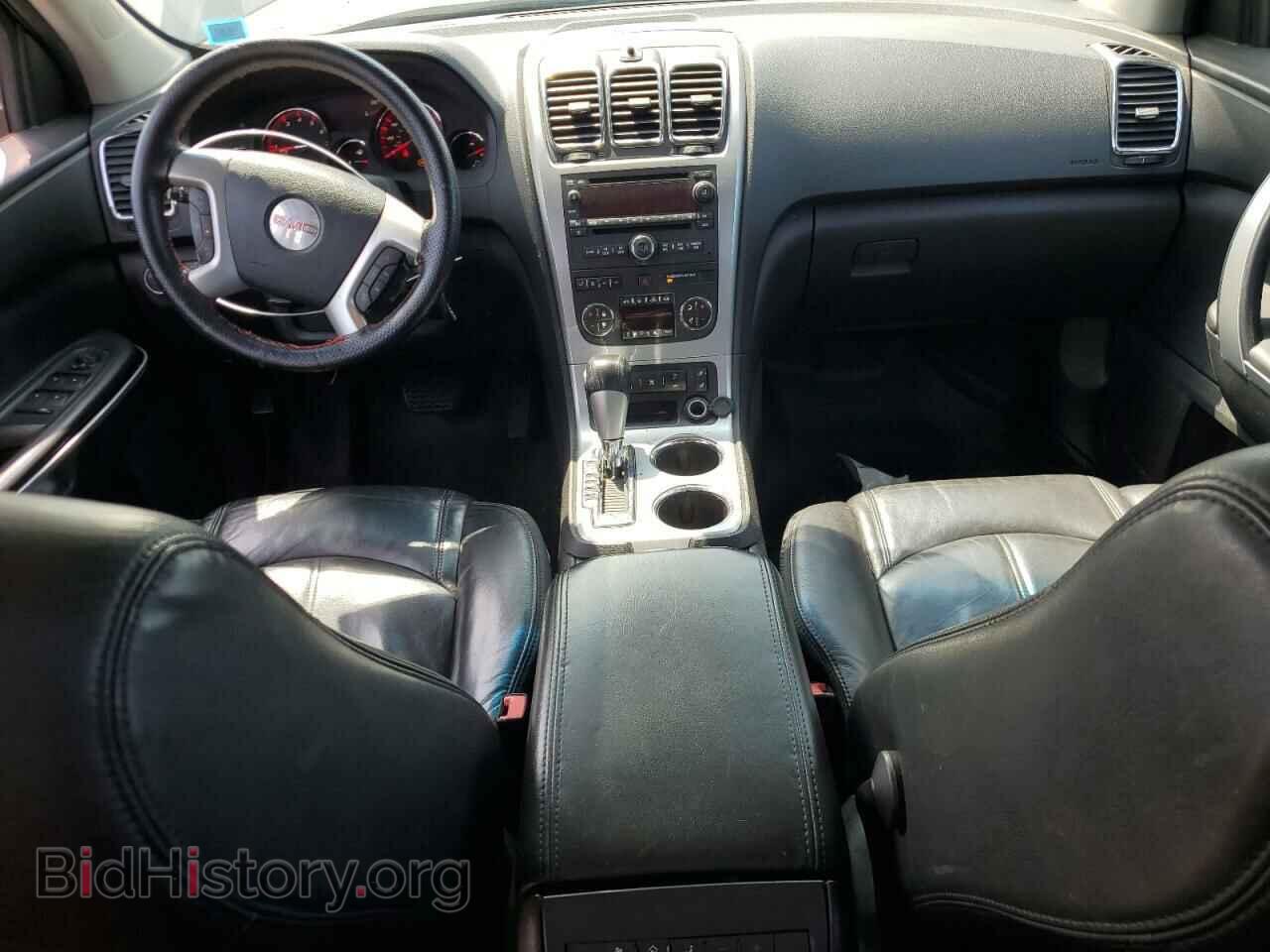 2011 GMC ACADIA - VIN: 1GKKVRED8BJ211619 - Photo 8