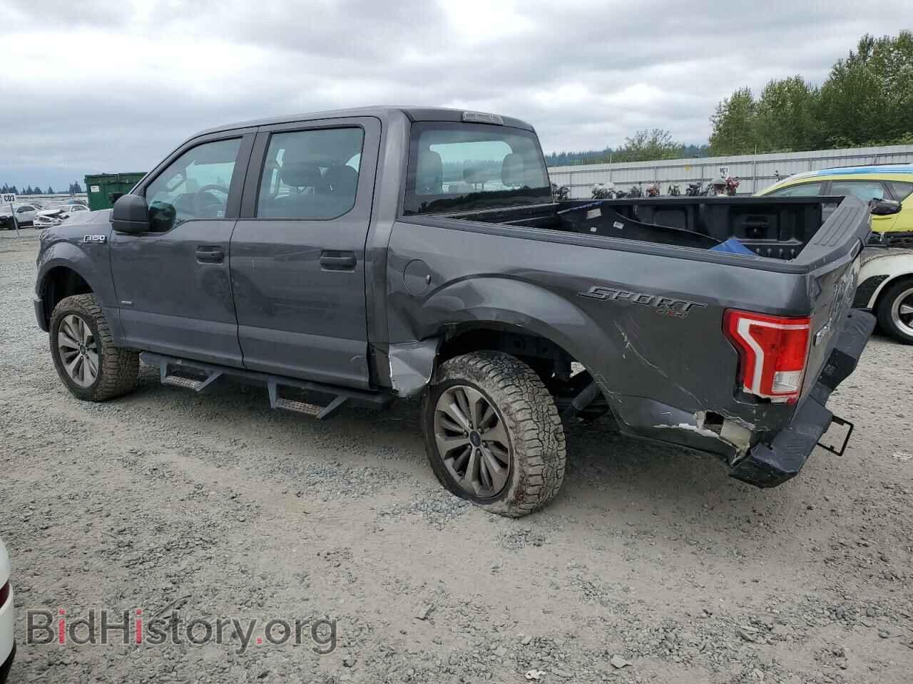 2015 FORD F-150 - VIN: 1FTEW1EP0FKE43116 - Photo 2