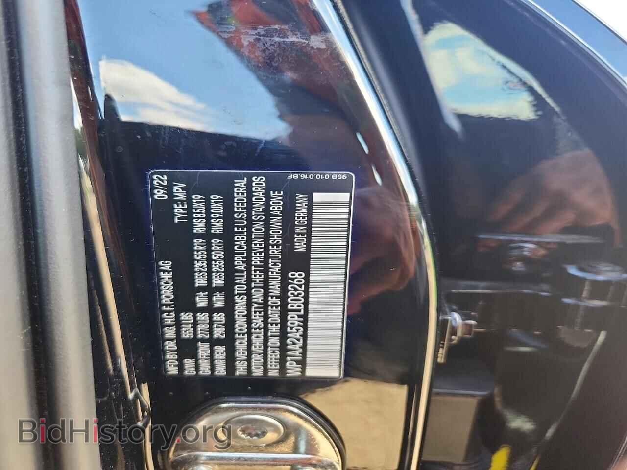 2023 PORSCHE MACAN - VIN: WP1AA2A59PLB03268 - Photo 13